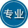 临邑专业道路救援