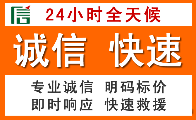 如何制定合理价格策略缓解临邑道路救援售后压力